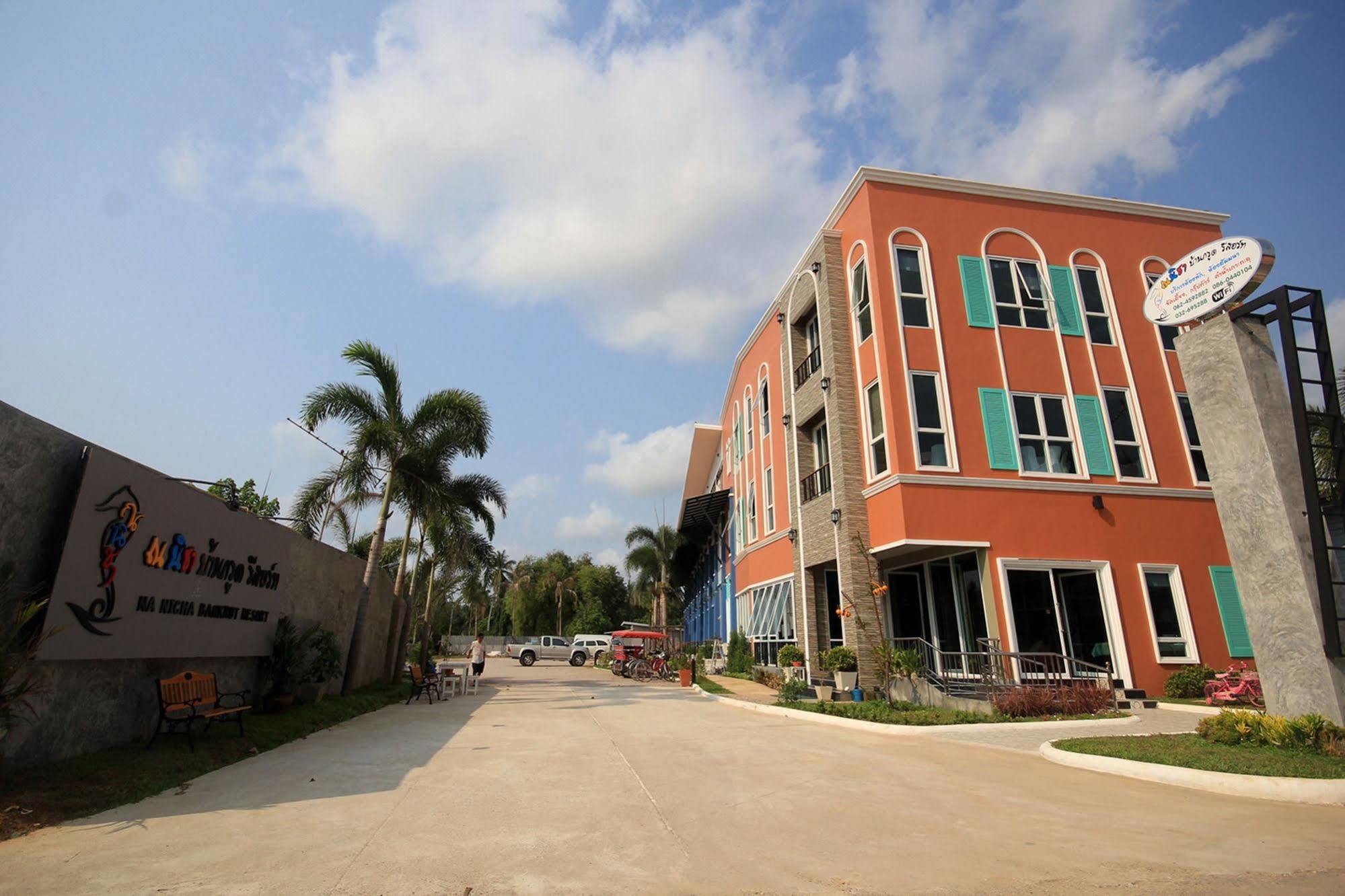Na Nicha Bankrut Resort Exterior photo