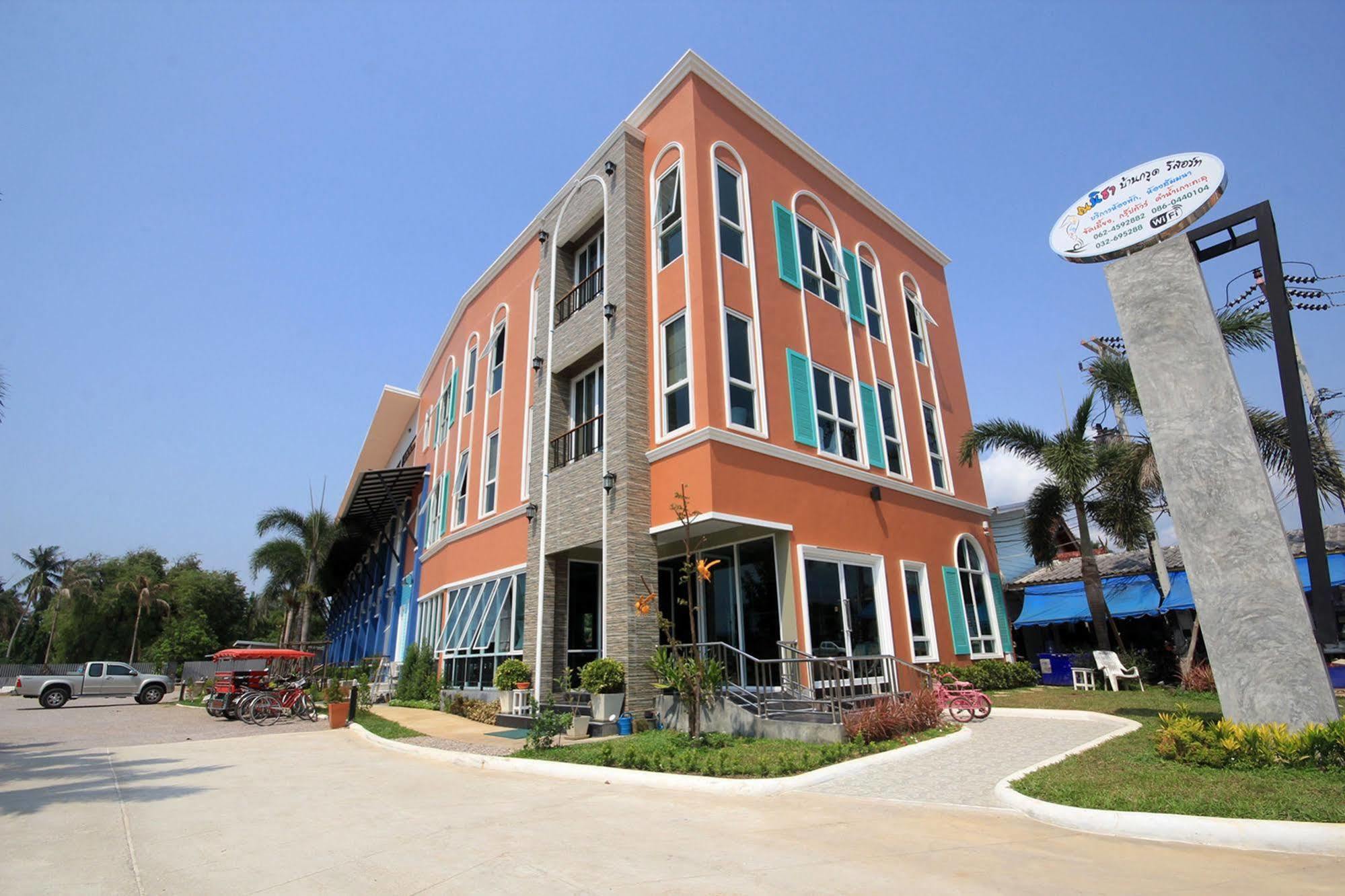 Na Nicha Bankrut Resort Exterior photo